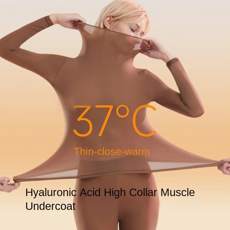 1 set Stacked Collar High Collar Beauty Skin Suit High Elastic Long Sleeve Seamless Thermal Underwear Women's Base Layer sets image 2