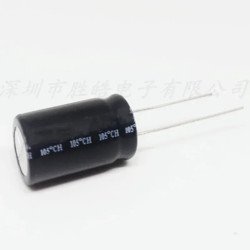 (10PCS/100PCS)   63V470uF  Volume：12.5x20mm   63V470uF Aluminum Electrolytic Capacitor   High Quality