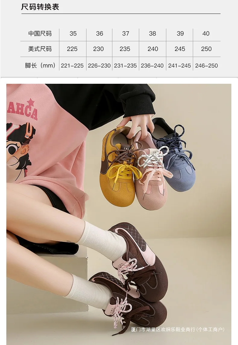 Forrest Gump-Style Spring/Fall Athletic Running and Casual Shoes with Thick Soles