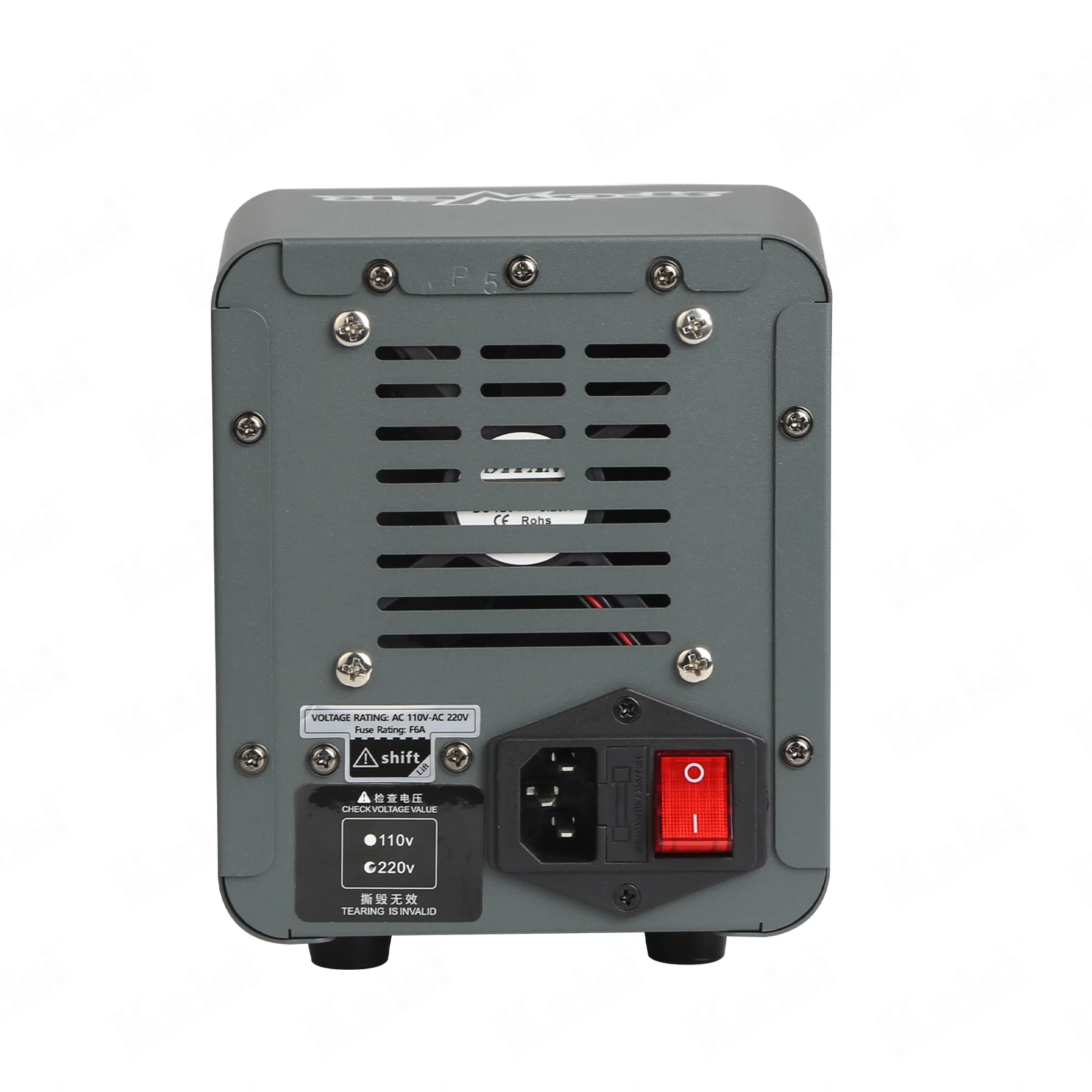 Kaisi P5 210W Intelligent Regulated Power Supply 3