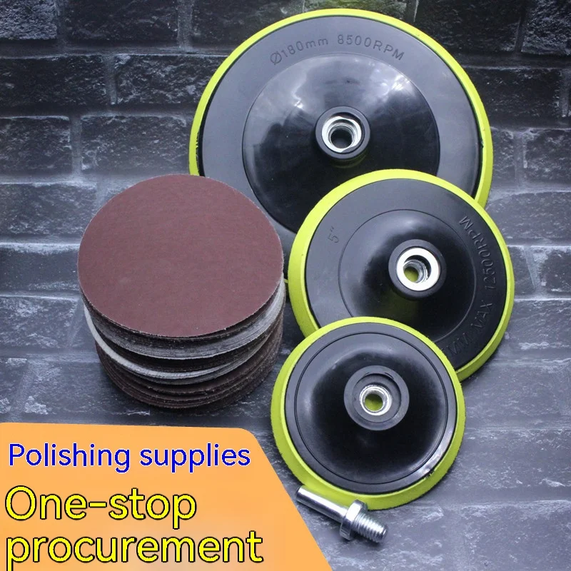 4 inches 100mm Flocked Polishing Disk Sandpaper Suction Cups Water Sanding Pads Self-Adhesive Disk Angle Grinder Accessories