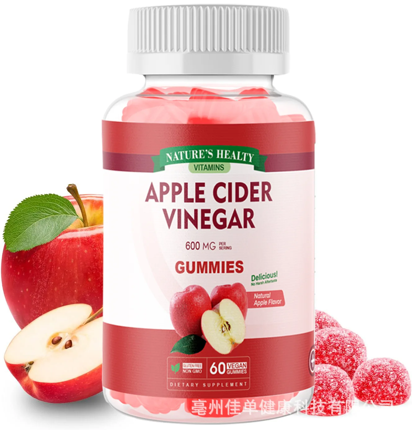 Apple cider vinegar slim maintain body management gummies