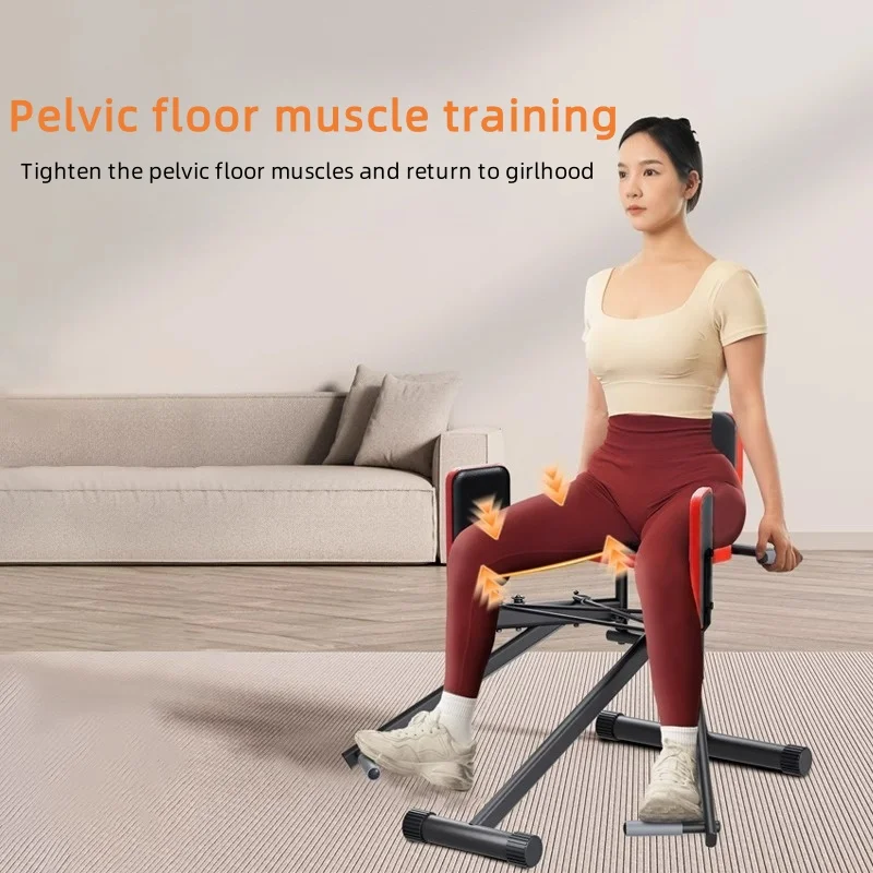 Home hip abduction machine leg shaping machine hip lifting straightening pelvic floor muscles sitting position Integrated fitnes