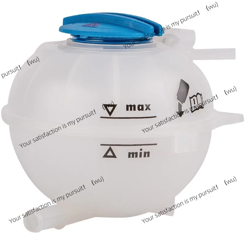 Coolant Storage Tan… - image