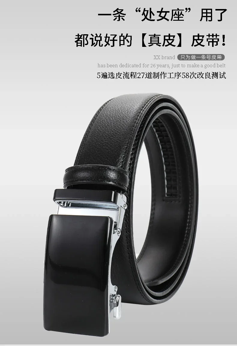 Automatischer Schnallengürtel aus echtem Leder, mehrfarbiger Hüftgurt für den täglichen Jeansgebrauch, 3,5 cm breiter Herren-Hüftgürtel, perfektes Vatertagsgeschenk – Detail 2