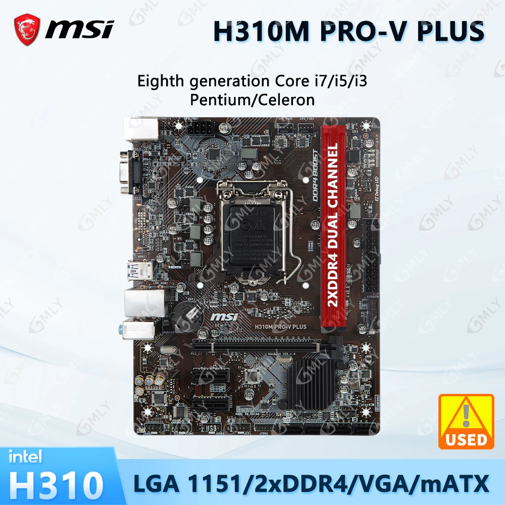 MSI H310M PRO-V PLUS Intel H310 マザーボード プロセッサ CPU は第 8 世代 Core I7/I5/I3/Pentium/Celebron LGA 1151 DDR4 をサポート