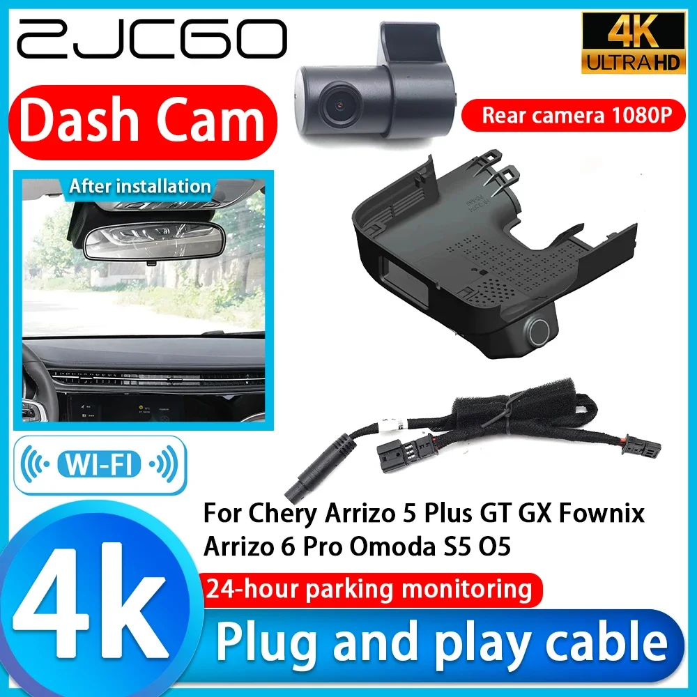 

ZJCGO Video Recorder 4K UHD Plug and Play Car DVR Dash Cam for Chery Arrizo 5 Plus GT GX Fownix Arrizo 6 Pro Omoda S5 O5