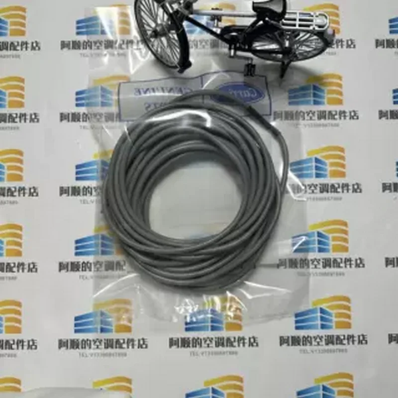 OOPPG000008100 30RBRQXQXA Temperature Sensor High-Quality Replacement Part for Your Device 00PPG000008100