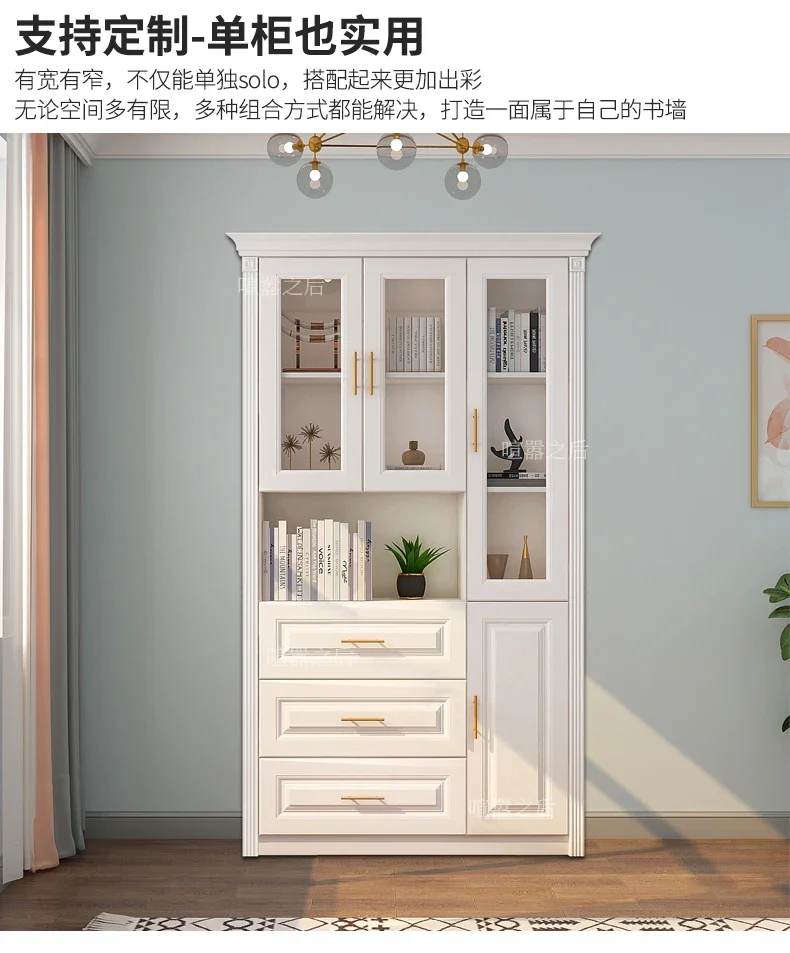 Simple Modern Bookcase Floor with Glass Door Home Study Student Bookcase Shelf