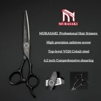 Tijeras de peluquería profesionales MURASAKI, acero cobalto japonés VG10, tijeras de corte de pelo de alta calidad, diseño especial para peluquero