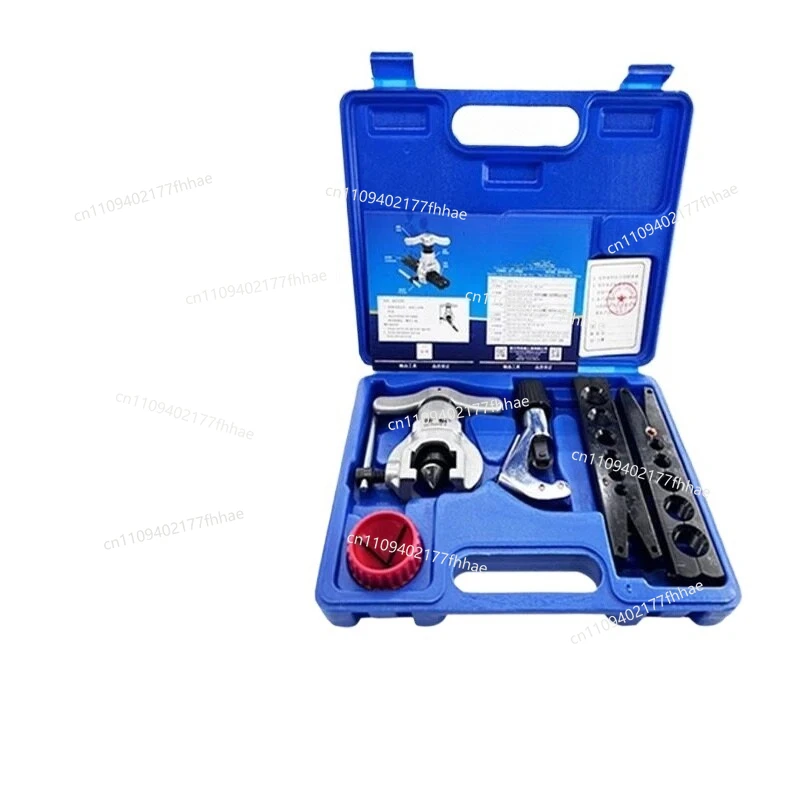 Copper Tube Expander Eccentric Tube Expander Manual Tube Expander Horn Hole Special Tool for Refrigeration