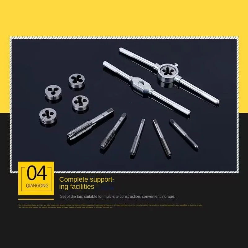 

110pcs Alloy Steel Tap And Die Set Metric Thread Screw Thread Wrench Set NEW Tool Kit for Home And Garage