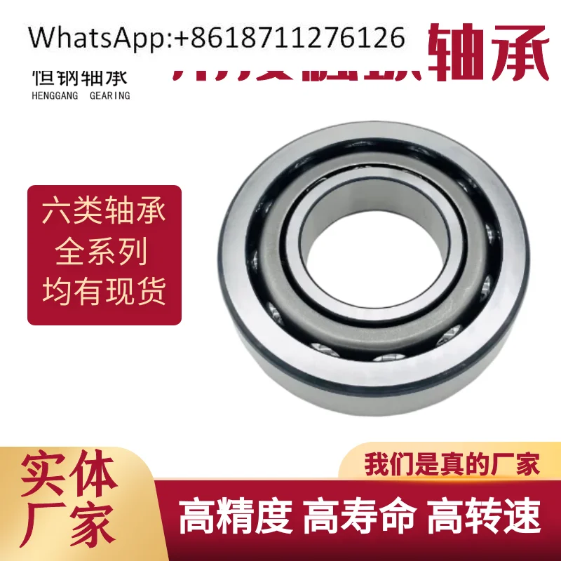 7208 7209 7210 7211…