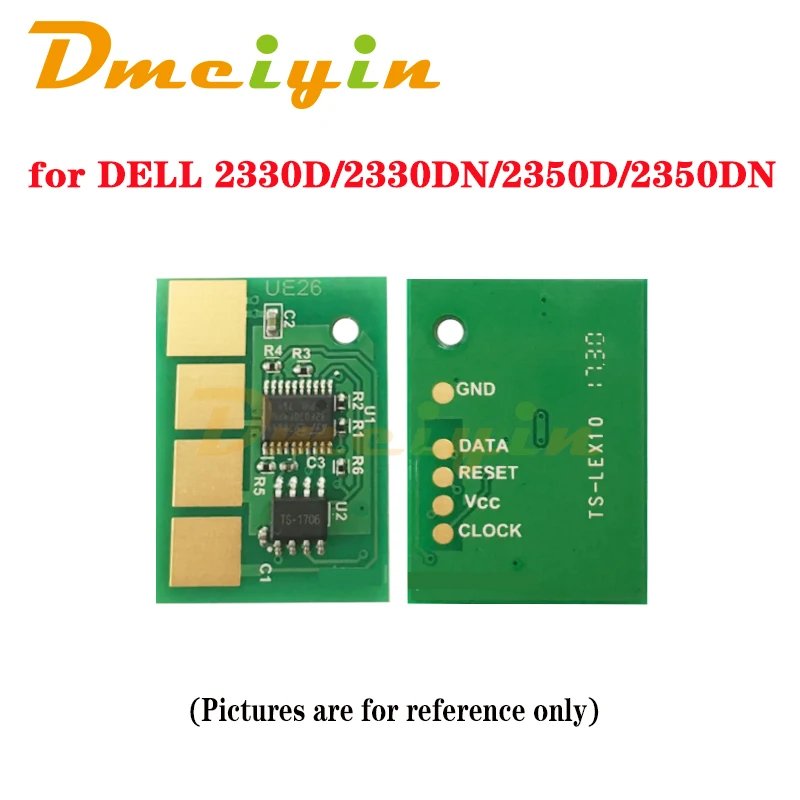 ชิปโทนเนอร์สำหรับ2330D/2330DN/2350D/2350DN/3333DN/3335dn ชิปหมึกพิมพ์330-8986 330-5210 330-4131 330-330 2665-2667