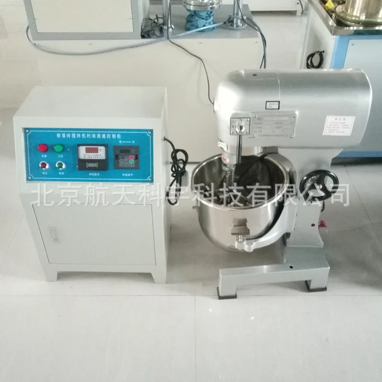 Wall Brick Compress…