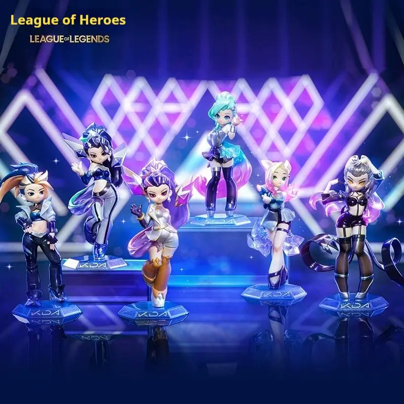 League Of Legends Mystery Box Game Ornament K/Da Decorative Desktop Doll Model Birthday Christmas Halloween, Friend'S Gift