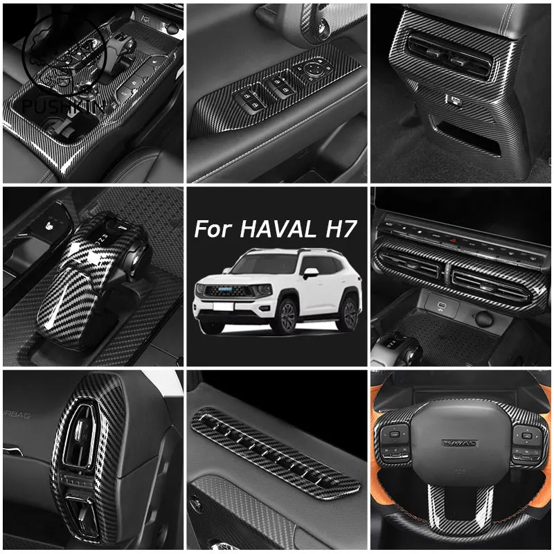 

For GWM HAVAL H7 2025 2026 Car Carbon Fiber Interior Modification Dashboard Gearshift Puller Door Bowl Panel Frame Accessories
