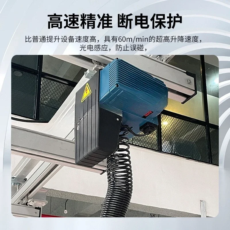 OEMIntelligent hoist, all-electric chain hoist