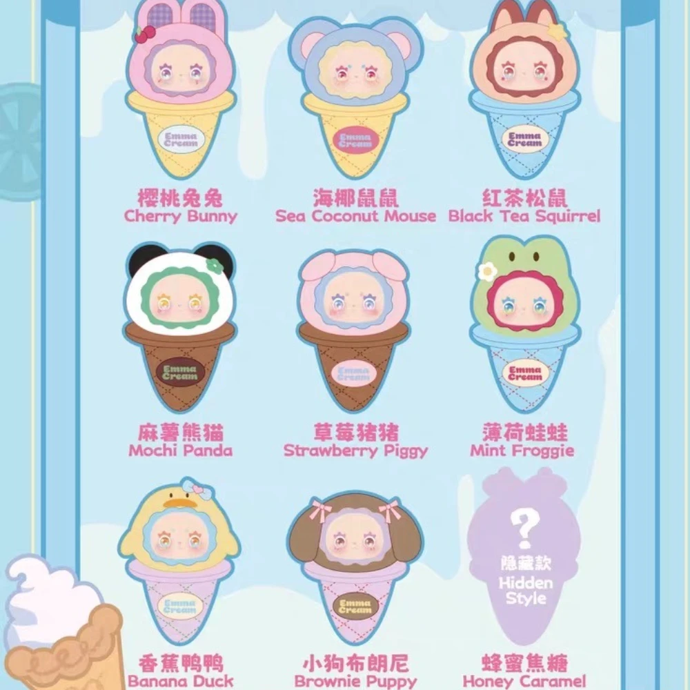 حقيقية جميلة إيما الكرة الآيس كريم سلسلة صندوق أعمى العصرية الفينيل دمية صندوق غامض لعبة لطيف قلادة صديق هدية عيد ميلاد #6