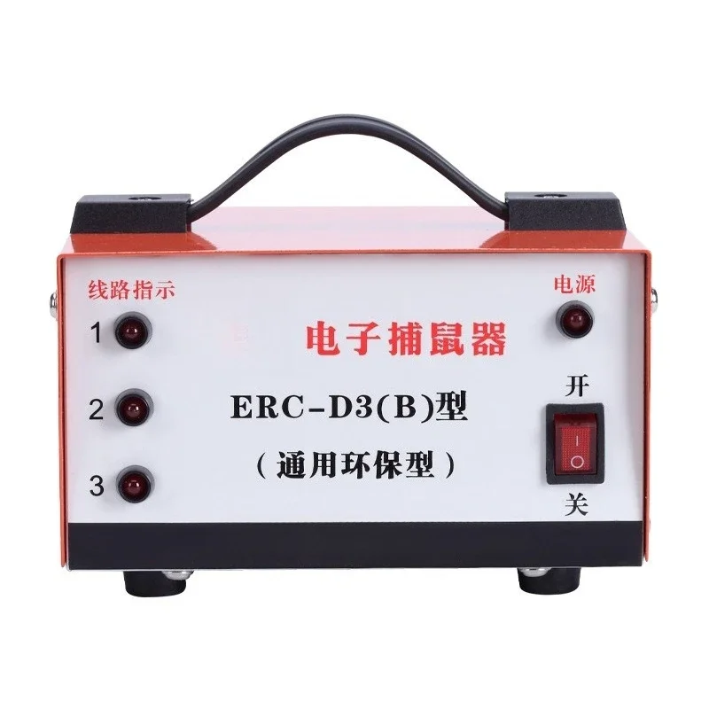 High Voltage Infrared Electronic Mouse Trap, Silent Smart Pest Control for Home Use, Rodent Killer