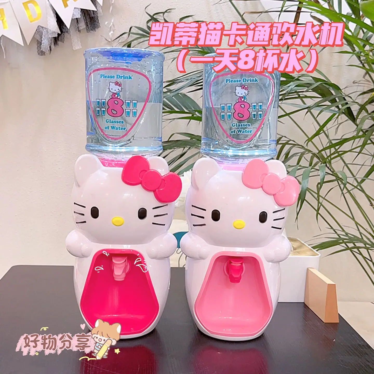 Kawaii Sanrio My Melody Mini Water Dispenser Desktop Birthday Gift for Home Dorm Office Cute Anime Cartoon Holiday Toys view 2