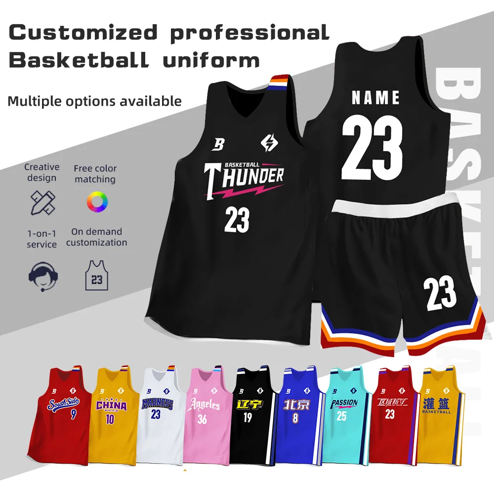 

Adult Kids Basketball Jersey Customize Quick-drying Polyester Breathable Training Uniform Boy Shirts Sportswear Child Tracksuit