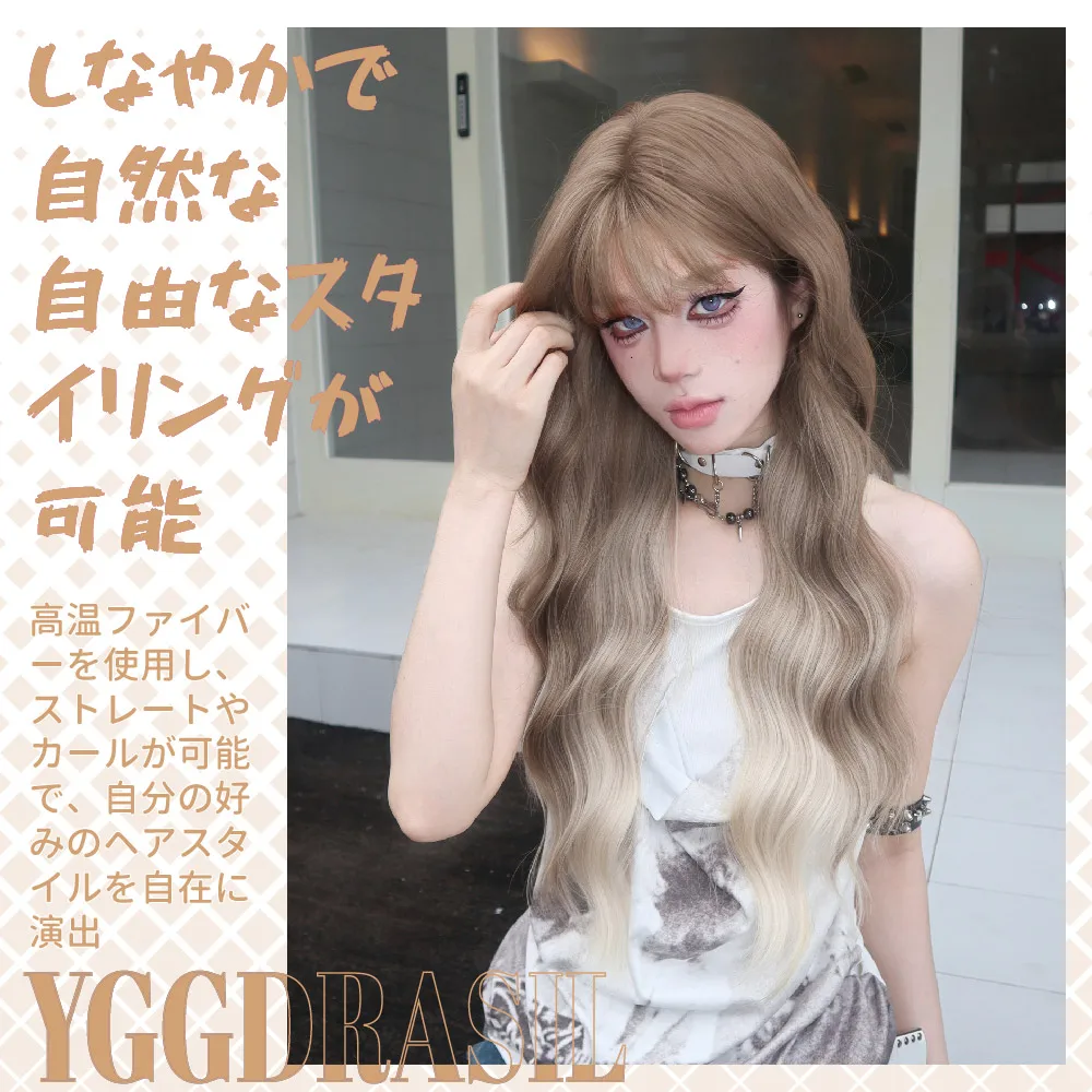 30 بوصة الذهبي براون أومبير الاسلوب المناسب بيروكات صناعية مع الانفجارات شعر طبيعي طويل متموج للنساء الاستخدام اليومي مقاومة للحرارة #4