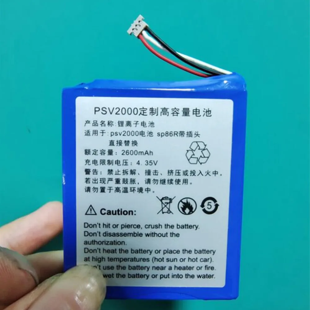 Аккумулятор 2600 мАч для Sony Ps 2000 Psvita2000 2XXX SP86R PSV2000 PCH-2007 4-451-971-01 Vita 2007 4-451-971-01 PS Vita SP86R