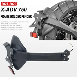 거치대 LED 라이트 펜더 엘리미네이터 테일 번호판 브래킷, 혼다 X-ADV750 XADV 750 FORZA Forza750 번호판
