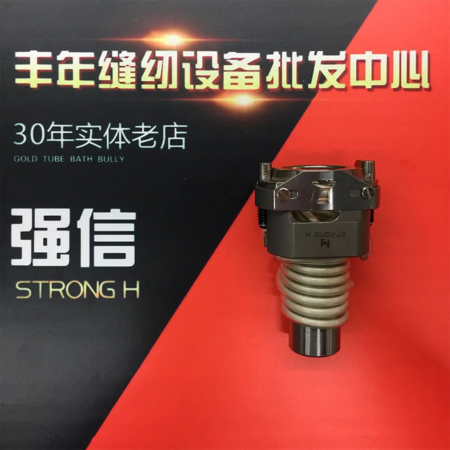 SA6128-201.B SA3284-201 قوي H الروتاري هوك المكوك السرير القرن لأخيه 430D 430 KE430D KE-430D آلة عقد الكمبيوتر خياطة