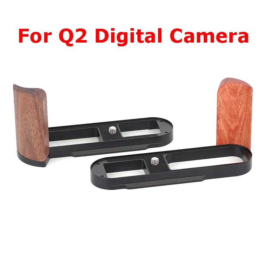 

For Q2 Digital Camera Solid Wood Handle Solid Wood and CNC Aluminum Camera Handle Accessories