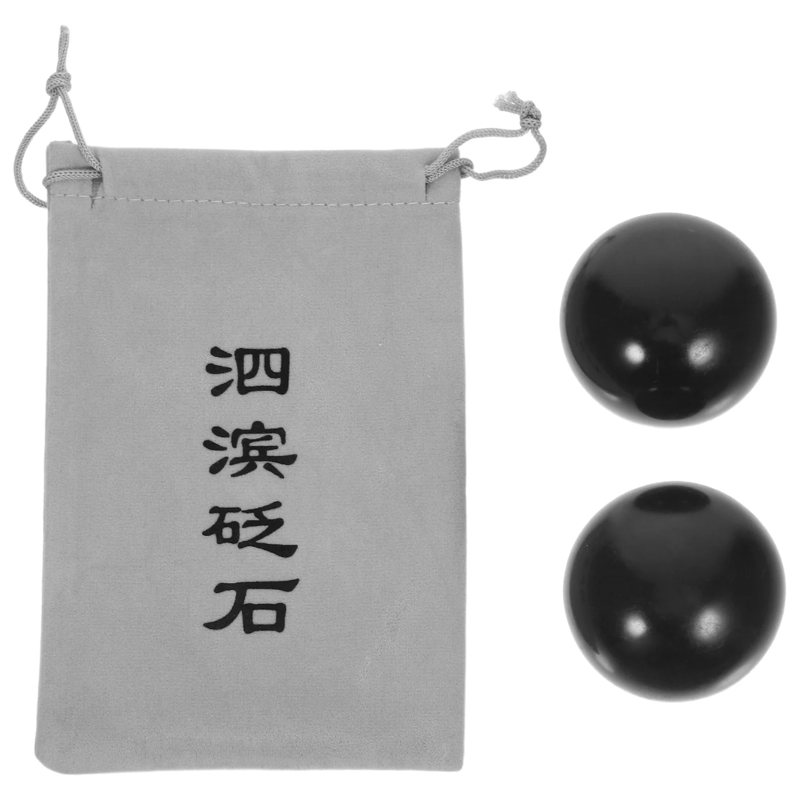 

2 шт. шарики Baoding, китайский натуральный камень, массаж рук, мячи для снятия стресса, черный чехол в комплекте, гандбол Baoding