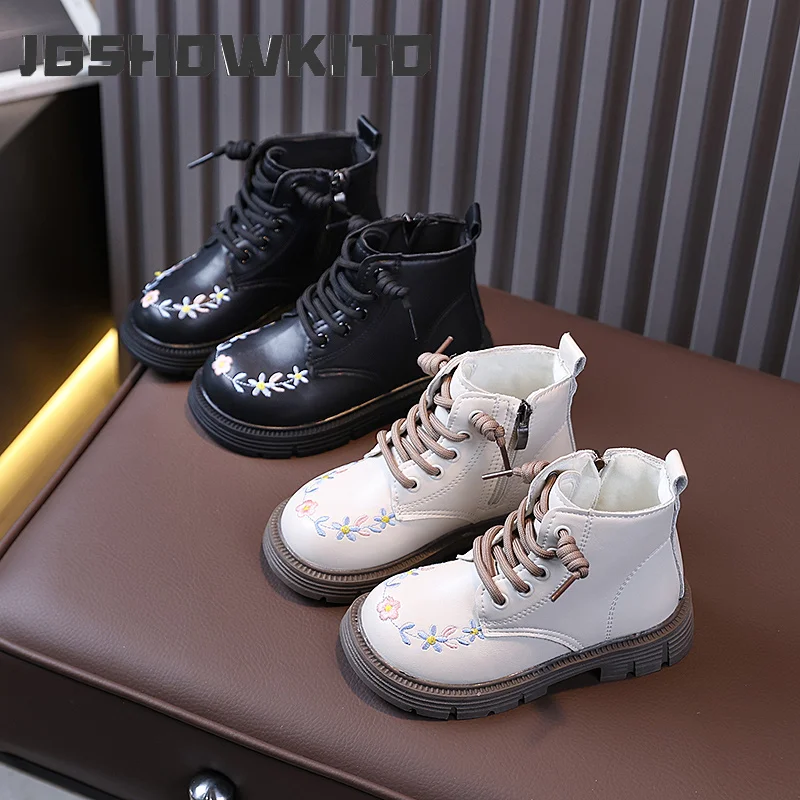 JGSHOWKITO Girls Floral Boots Princess Sweet Rubber Sole Anti-slip Fashion Kids Ankle Boots Embroidery Flower 2026 Autumn Winter