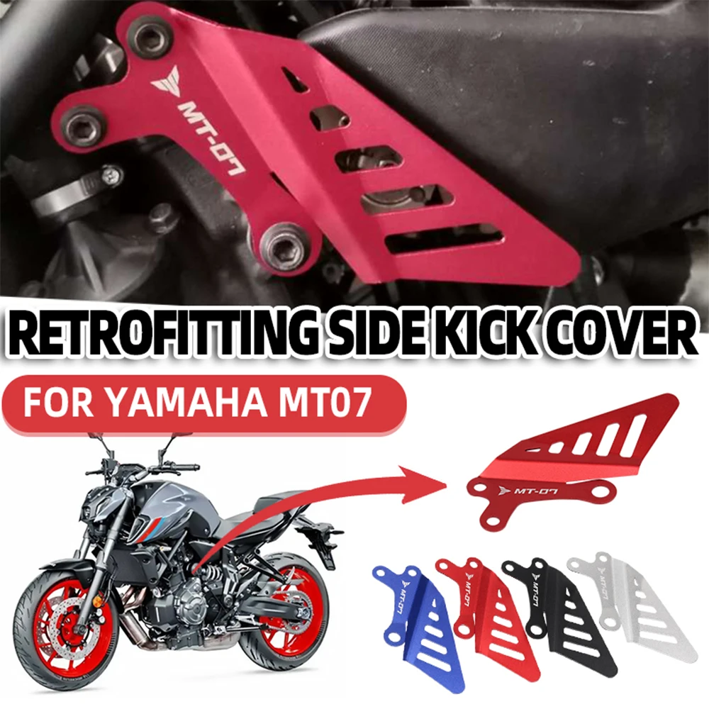 Para YAMAHA MT07 FZ-07 MT-07 Tracer Moto Cage accesorios de motocicleta Control de acelerador cubierta protectora Protector de marco