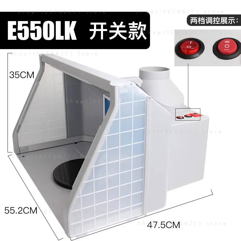 HS-E420 E550 Small Household Painting Workbench with Waste Oil Discharge Strong Coloring Model Extraction Fan