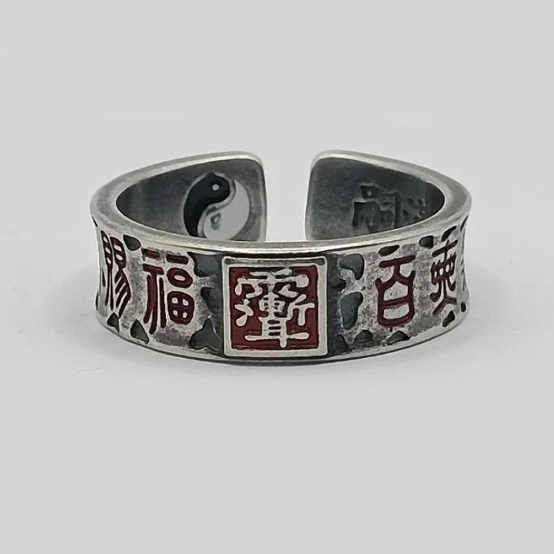 Ethnic style Thai Silver Ring High-end Retro Versatile Blessing Rings For Women Men Couple style Jewelry KOFSAC