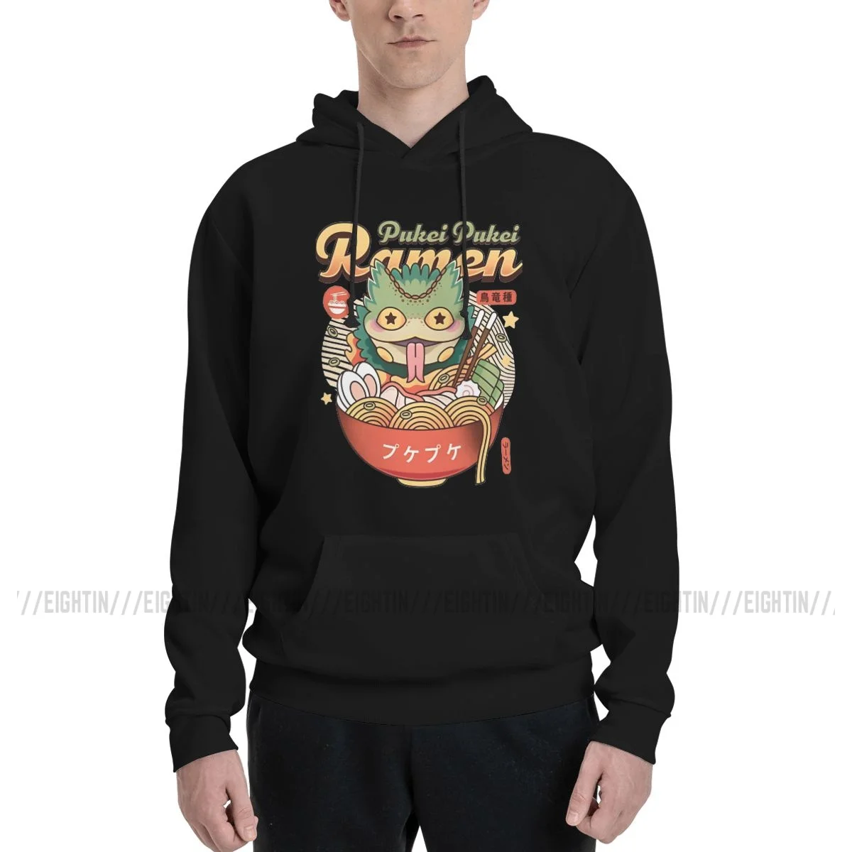 Pukei Pukei Ramen Vintage Hoodie Men Women Funny Monster Hunter Sweatshirt Autumn Long Sleeve Pullovers