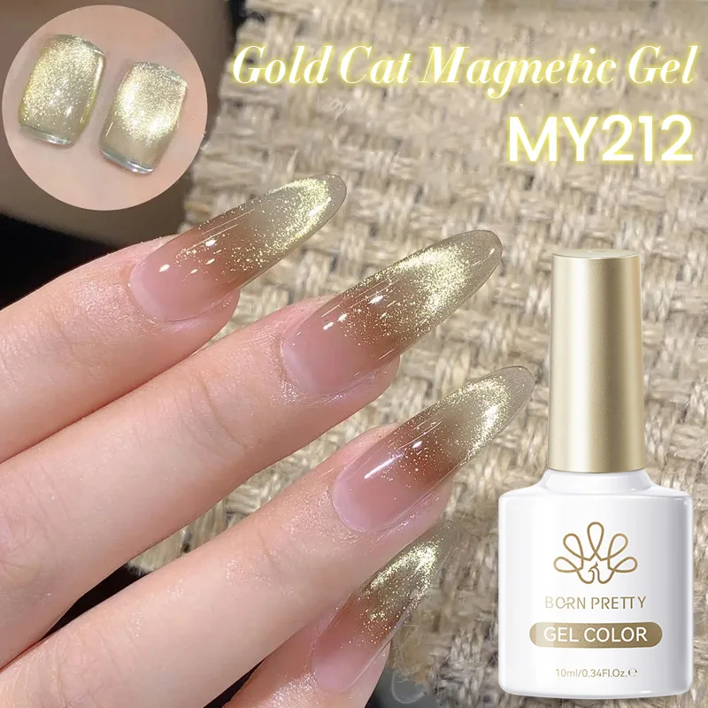 BORN PRETTY 10ml couleur or chat Gel magnétique scintillant Ultra brillance tremper manucure Gel UV vernis à ongles Gel d'été ongles