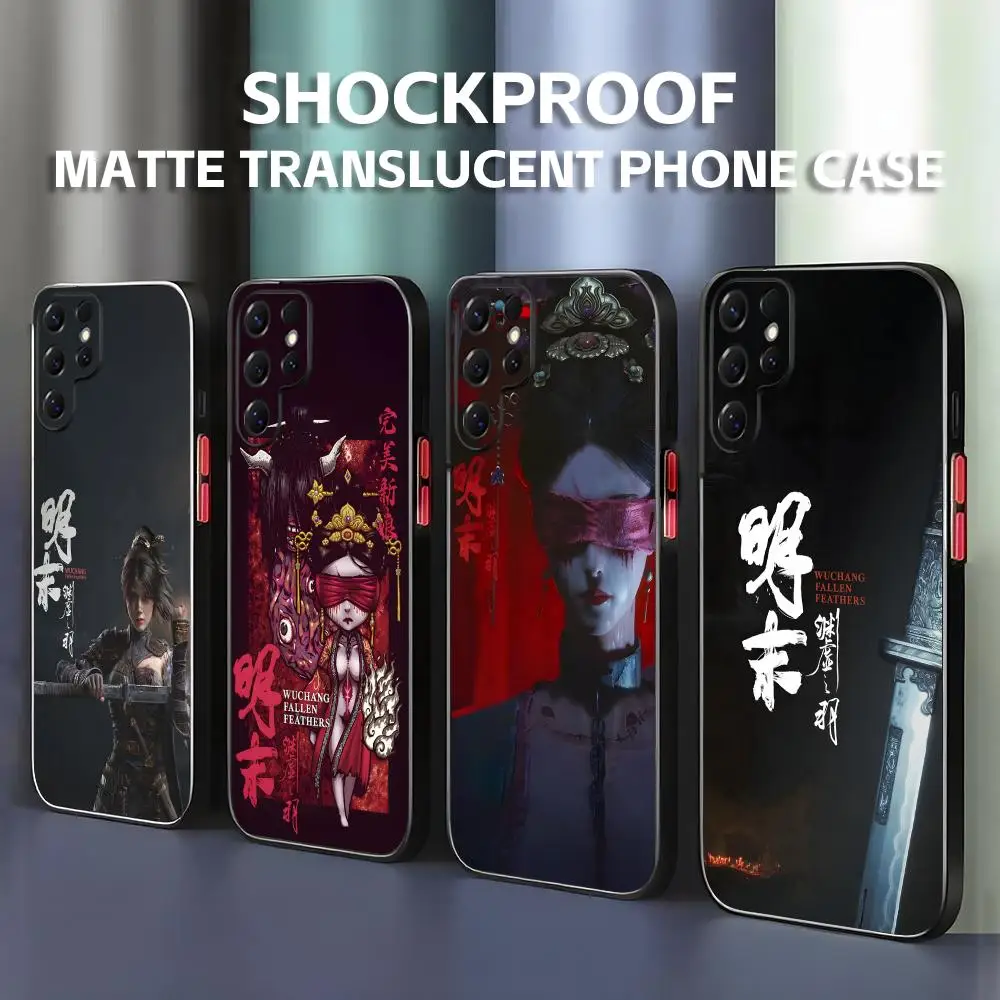 Чехол для телефона WUCHANG Fallen Feather для Samsung Galaxy S25 S24 S23 S22 S21 Plus Ultra FE, матовый полупрозрачный