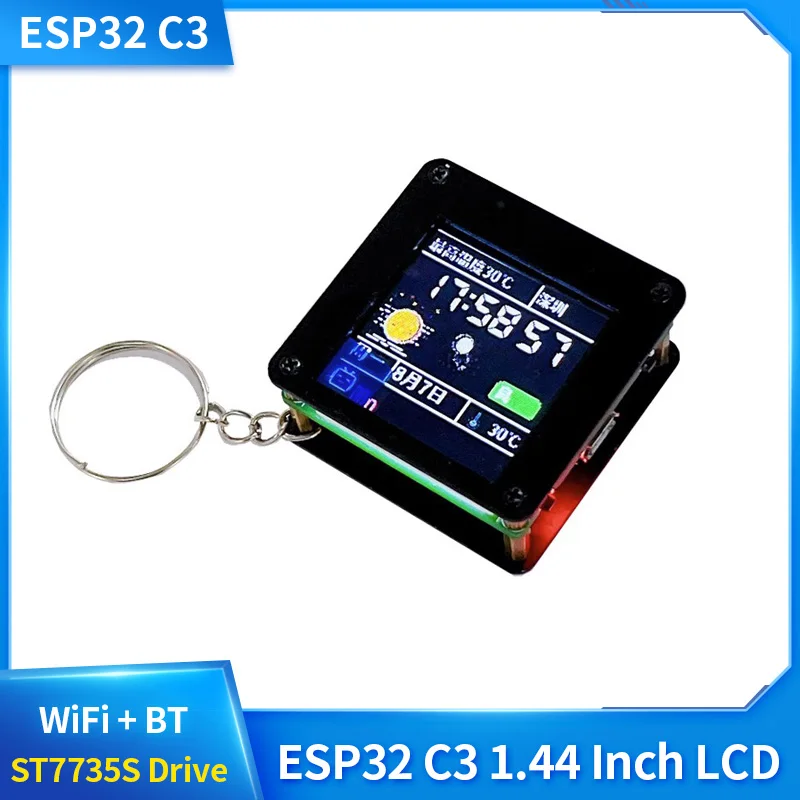 Настольный мини-Телевизор ESP32 C3 с ЖК-экраном 1,44 дюйма, привод LVGL ST7735, Wi-Fi, Bluetooth