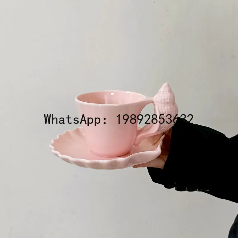 LYY niche high-value conch cup ceramic coffee cup saucer retro relief shell office home afternoon tea cup