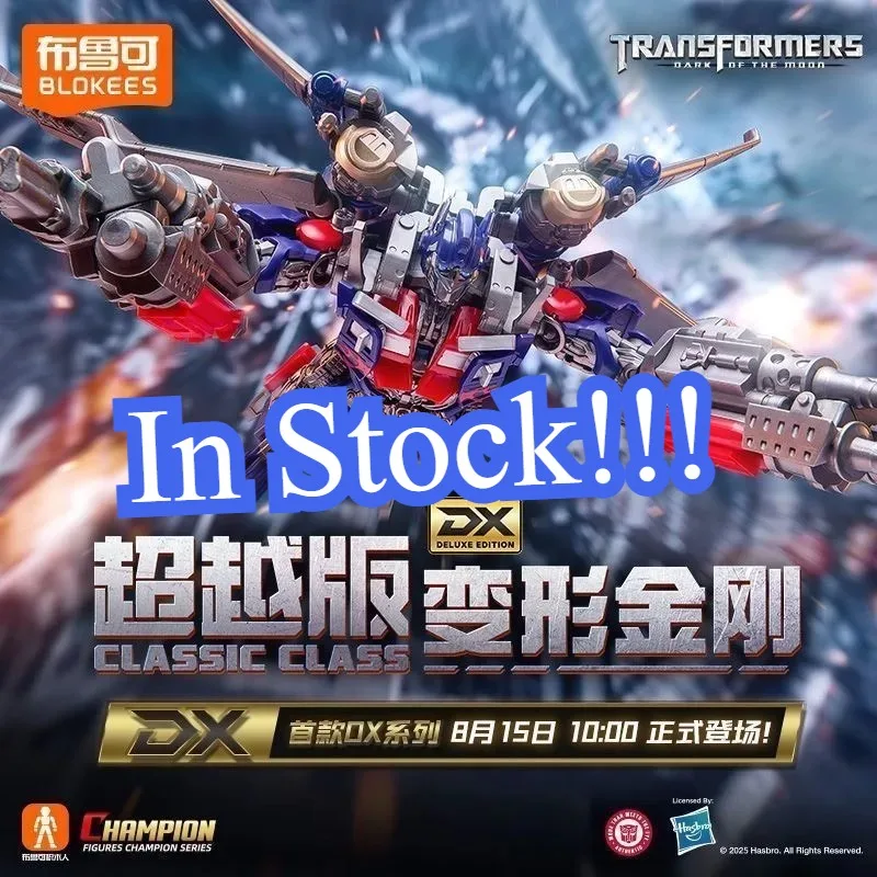 

In Stock BLOKEES One CLASSIC CLASS DX Jet Wing Anime Figure Optimus Prime Megatronus Action Figure Assembled Movable Model Toys