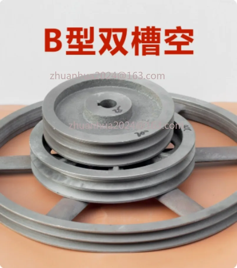 Type B double groove outside diameter 450mm cast iron motor belt disk motor accessories customized Triangular belt wheel