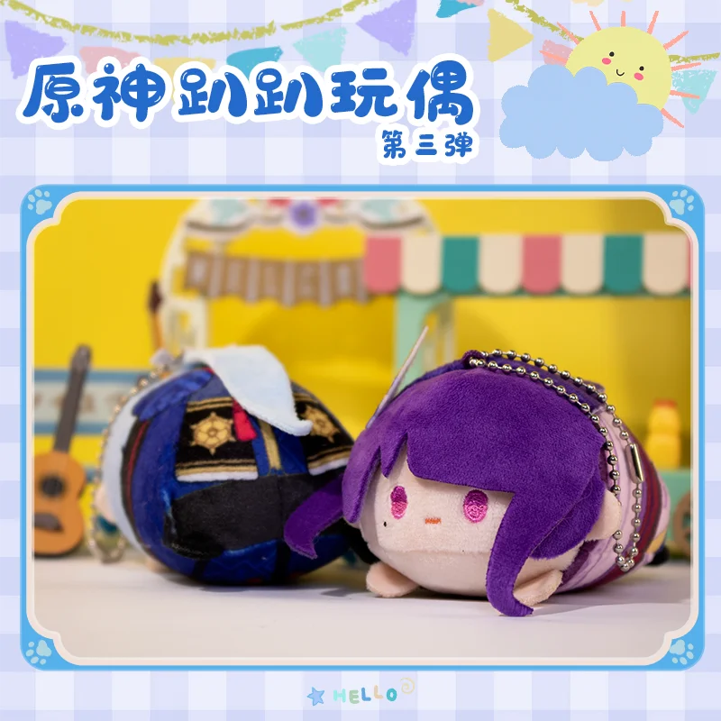 Anime Genshin Impact Raiden Shogun Neuvillette Neuvillette Cute PAPA Series 9cm Plush Dango Pendant Gift