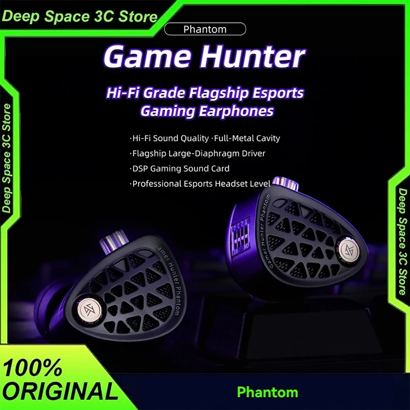 Kz Phantom Hifi Ear… - image