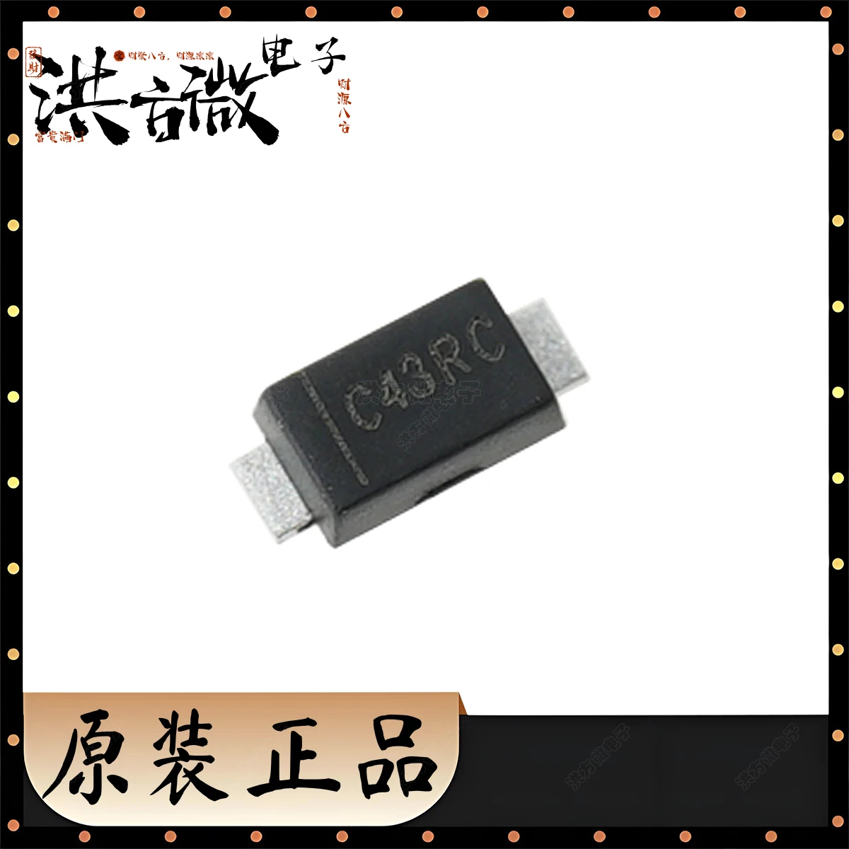 10PCS Marking C4 NEW original LED driver PowerDI-123 AL5809-40P1-7 2.5V~60V 60V 40mA AL5809 IC LED DRVR LIN PWM 40MA PDI123