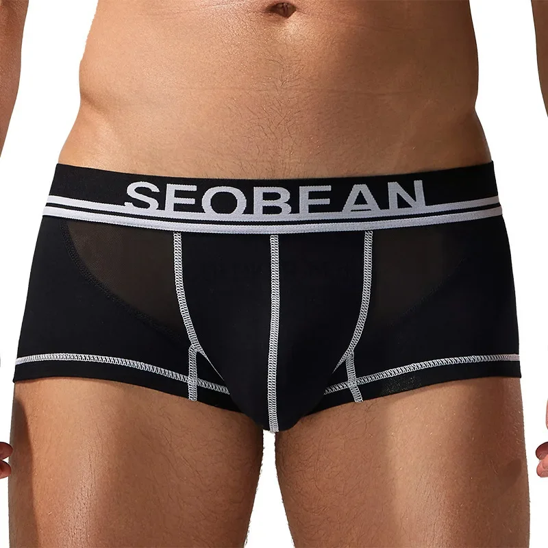 SEOBEAN Men's Boxer Briefs Mesh Breathable Stretch Underwear Contrast Color Trunks Soft Comfortable Underpants for Men