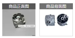 Pneumatic diaphragm pump intermediate body assembly