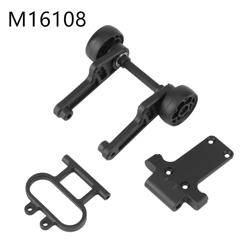 HAIBOXING HBX 16889 16889A 16890 16890A SG1601 SG1602 1/16 RC Auto Upgrade-Teile Ersatzzubehör Differential-Stoßdämpfer