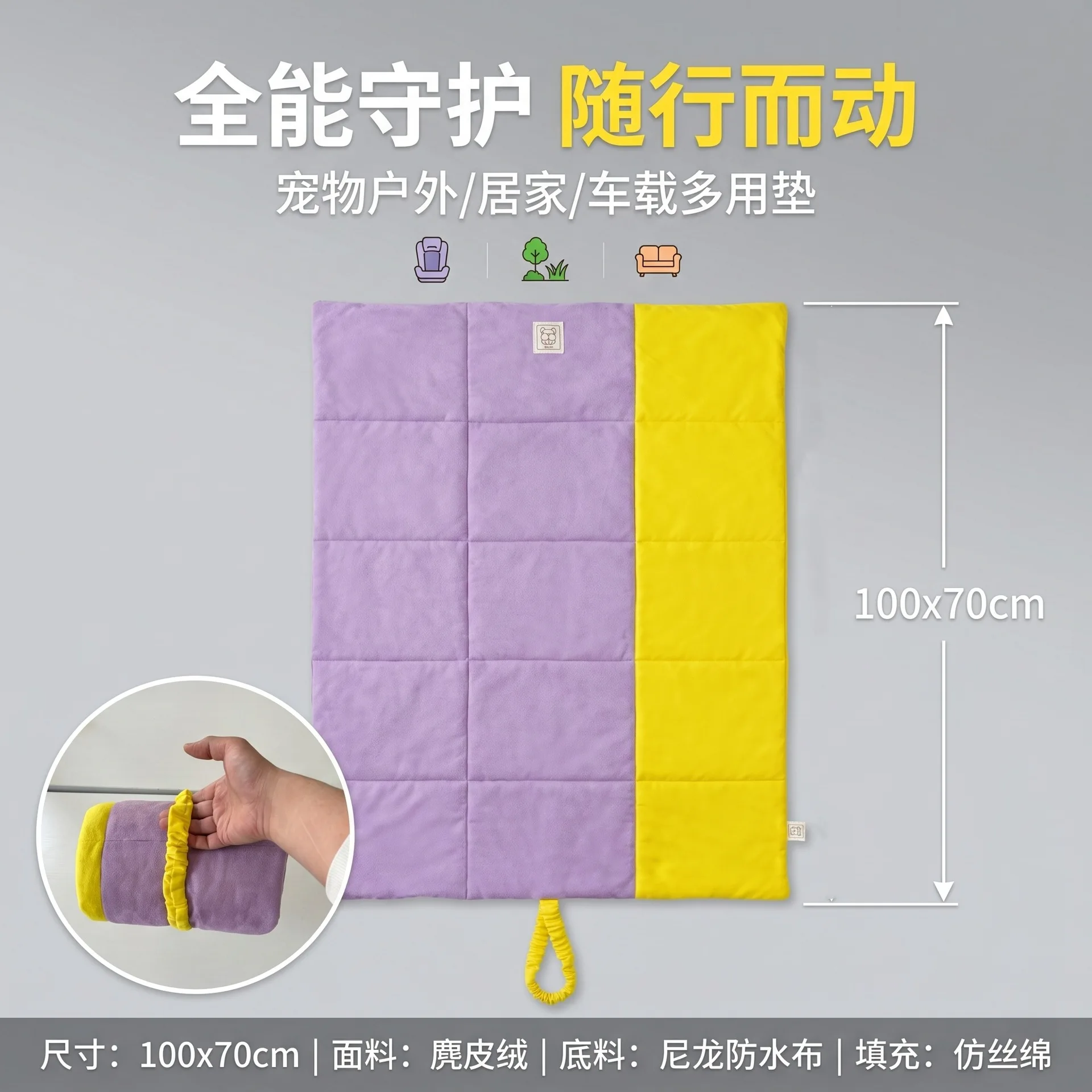 Funda protectora asientos coche mascotas – Impermeable y reversible - imagen 2